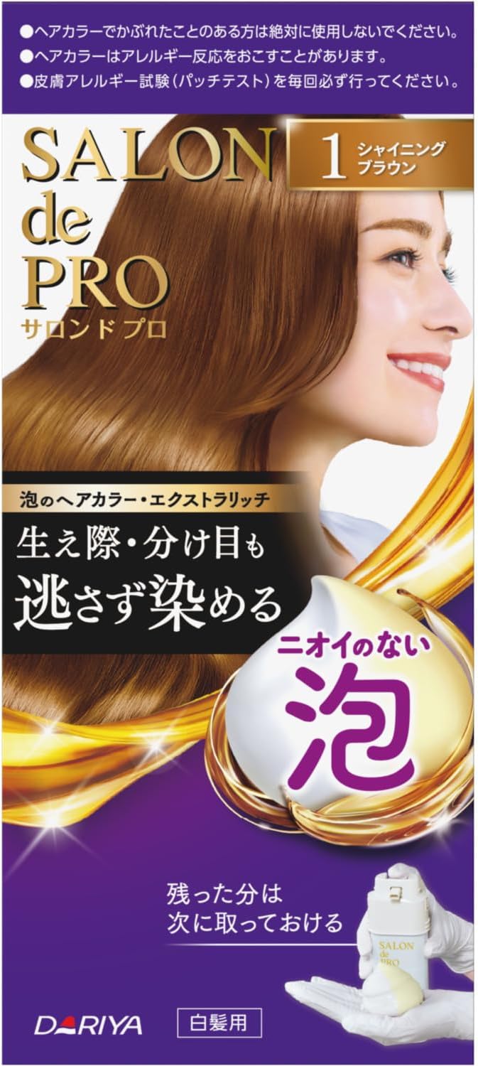 日本製-DARIYA-Salon-de-Pro-沙龍級白髮專用染髮泡沫-免調配一按即出-高黏稠泡泡染髮劑-利尻昆布山茶花油添加-無阿摩尼亞不傷頭皮-日本銷量第一