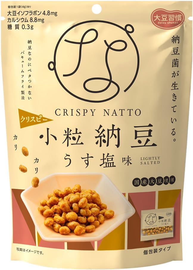 日本製：MD Holdgs ｜ 酥脆鰹魚 [醬油/薄鹽味] 乾燥納豆8袋入 (B3736)