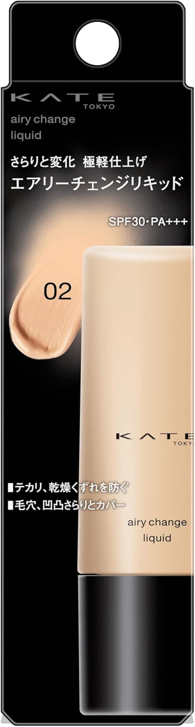 Made in Japan: KATE Airy Change Liquid Foundation (B3510)