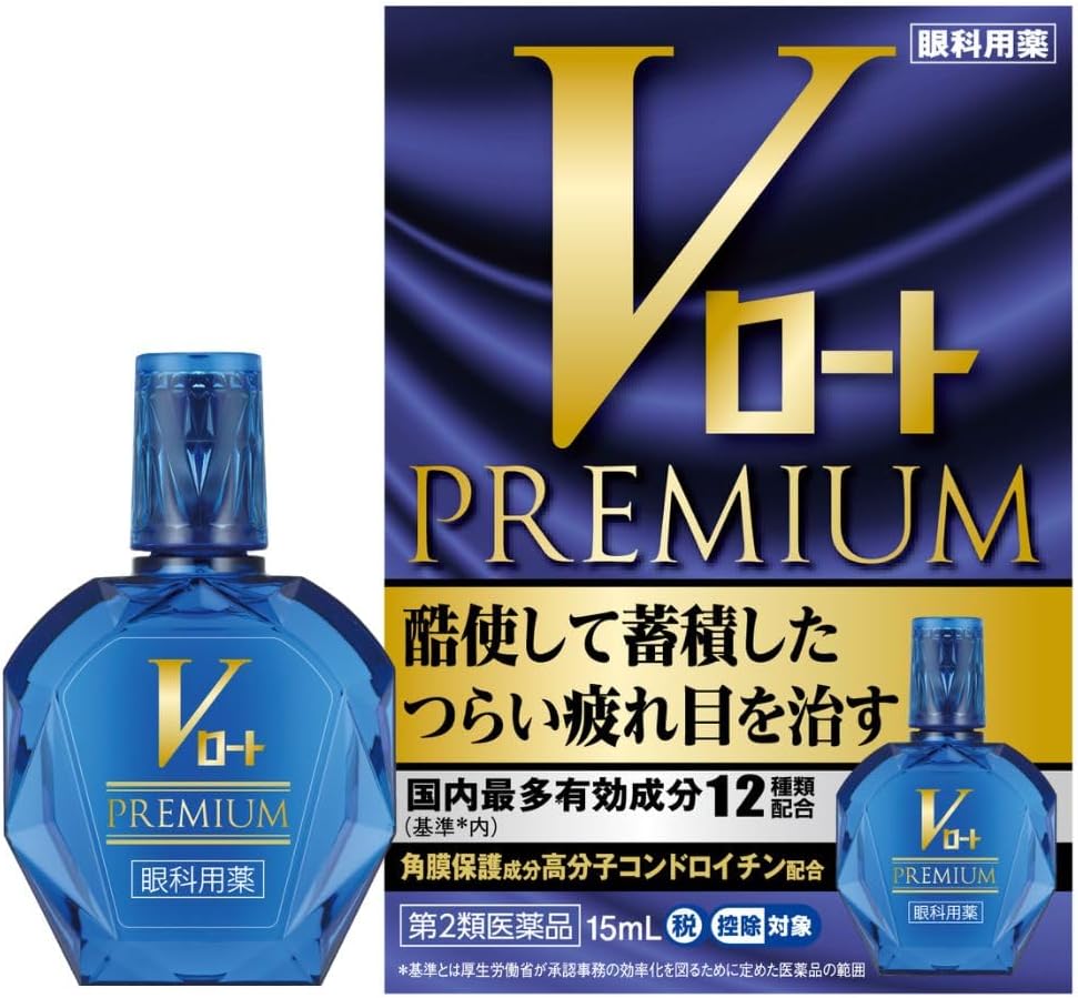 日本製：樂敦製藥 Rohto V 頂級眼藥水系列 15ml (B3678)