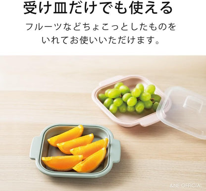 Made in Japan: &NE | recopo Far Infrared High-Performance Microwave Steaming Box for One Person (B3626)