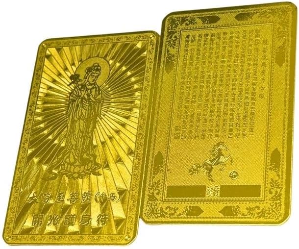 Direct from Japan | AiO JAPAN Feng Shui Golden Zodiac Guardian Charm (Gold) (B3199)