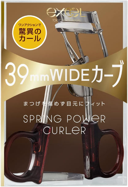 日本製：[最受歡迎]Excel 3D 彈力超級捲翹睫毛夾 Spring Power Curler (B3814)