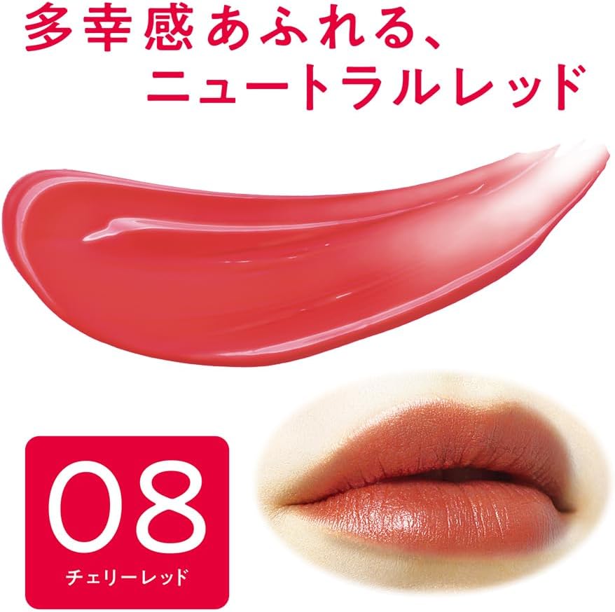 日本製：🏆セザンヌ ラスティング リップカラーN 3.7g(B3873)