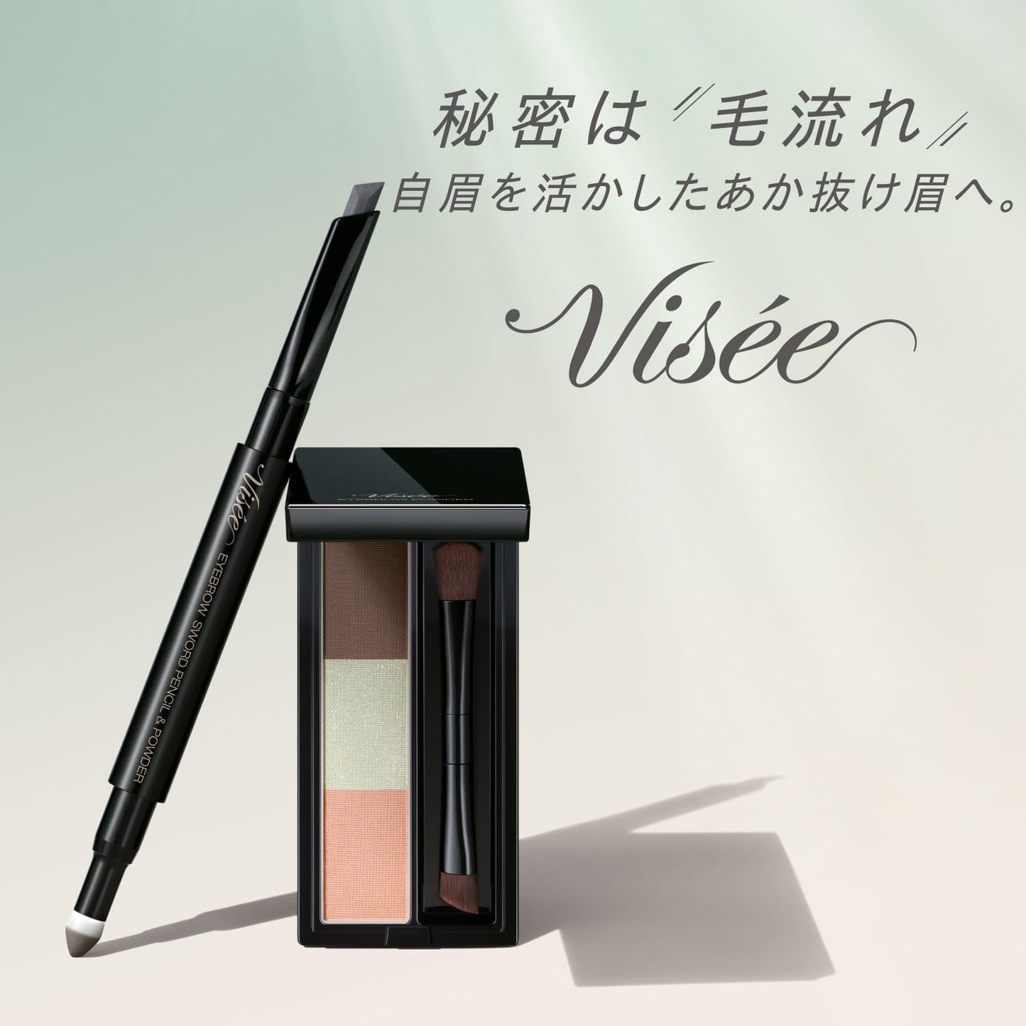 日本製-Visee-雙效立體造型眉筆-劍形筆芯-眉粉二合一-BR30自然棕-BR31淺棕-BR32粉紅棕