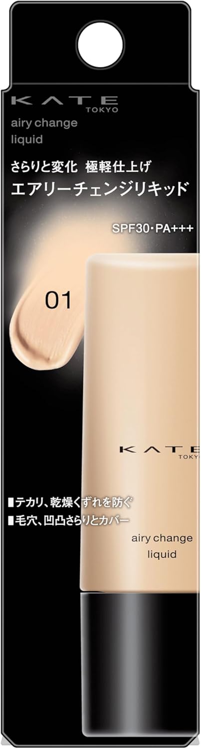Made in Japan: KATE Airy Change Liquid Foundation (B3510)