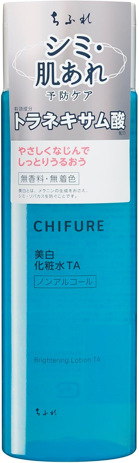 日本製-CHIFURE-千婦戀-美白淡斑抗紋TA系列-三件套組合-美白化妝水-美白乳液-AllInOneGel美容霜-醫藥部外品-傳明酸添加-去黃淡斑-無酒精保濕護膚