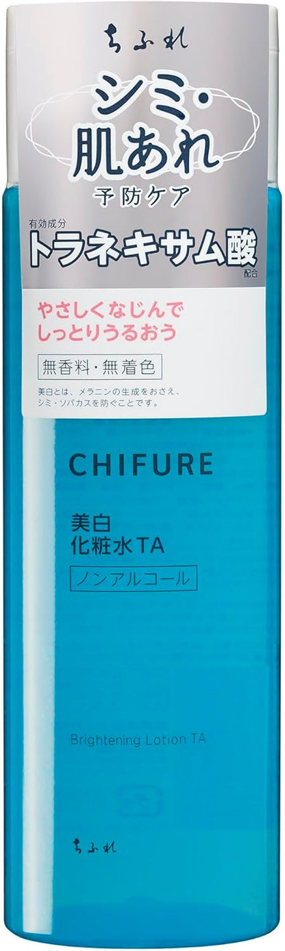 日本製-CHIFURE-千婦戀-美白淡斑抗紋TA系列-三件套組合-美白化妝水-美白乳液-AllInOneGel美容霜-醫藥部外品-傳明酸添加-去黃淡斑-無酒精保濕護膚