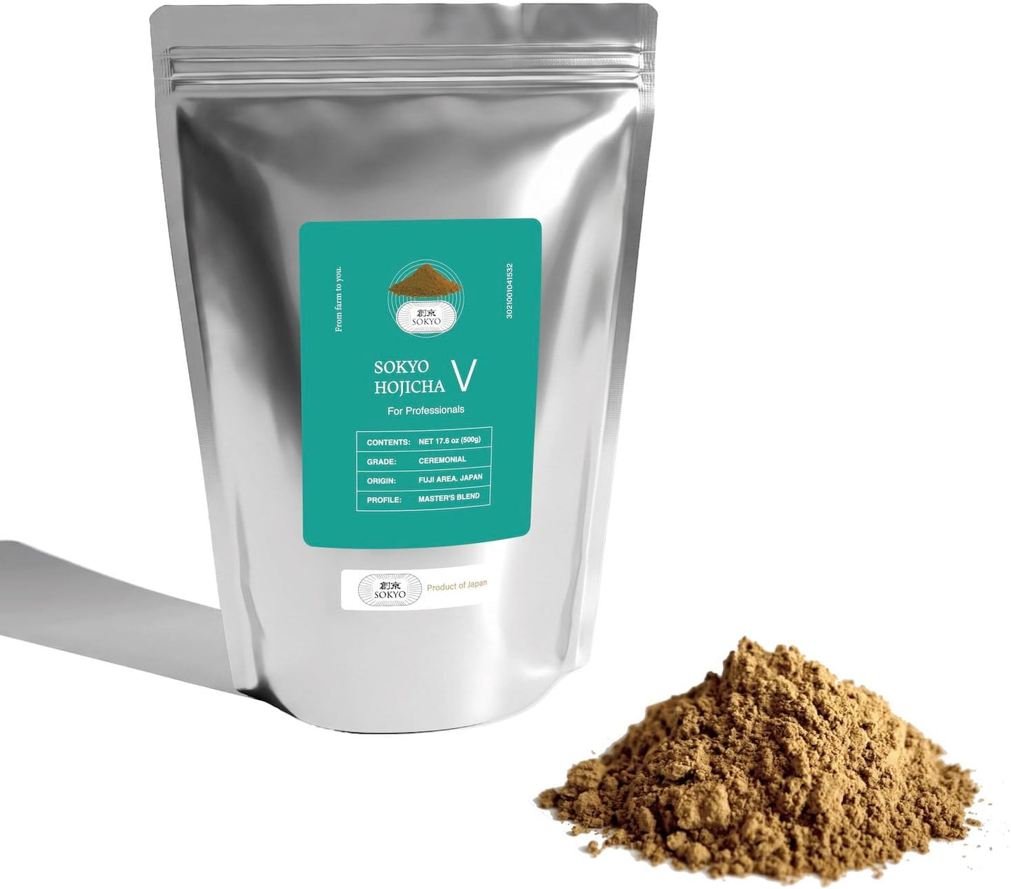 日本製：創京 宇治高級 ceremonial 一番茶焙茶粉 高級茶道級 / 焙茶拿鐵專用 (B3718)