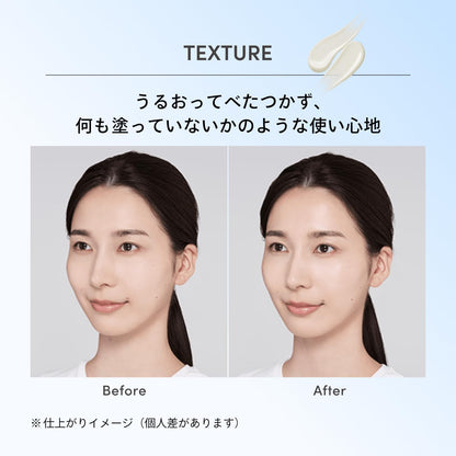 Made in Japan: Shiseido ANESSA Whitening UV Sunscreen Gel 90g (B3419)