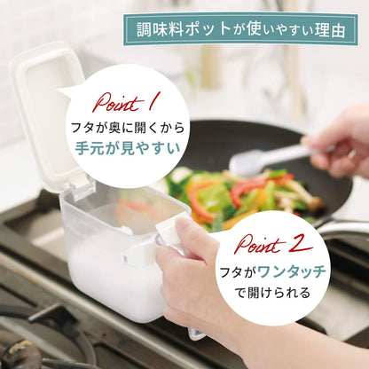 日本直送：MARNA 密閉防潮調味料盒 連專用匙(B3673)