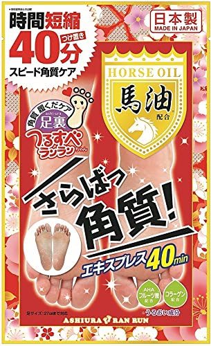 日本製-馬油去角質足膜-1包2片裝-馬油滋養-AHA果酸去死皮-解決腳跟龜裂-產品正面照