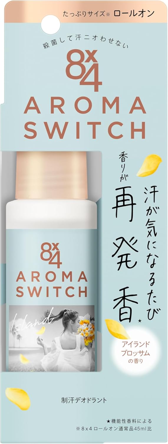 Made in Japan: Kao 8x4 AROMA SWITCH Roll-On Antiperspirant Deodorant 65ml (B3516)