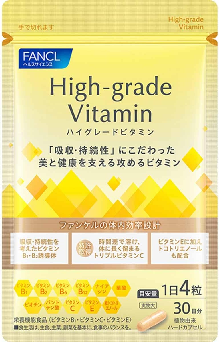 日本製-FANCL-芳珂-高級維生素30天用量補充劑-營養功能食品-高純度維生素B1維生素C維生素E-密集抗氧化-美白去黃淡斑-日本內服保健品