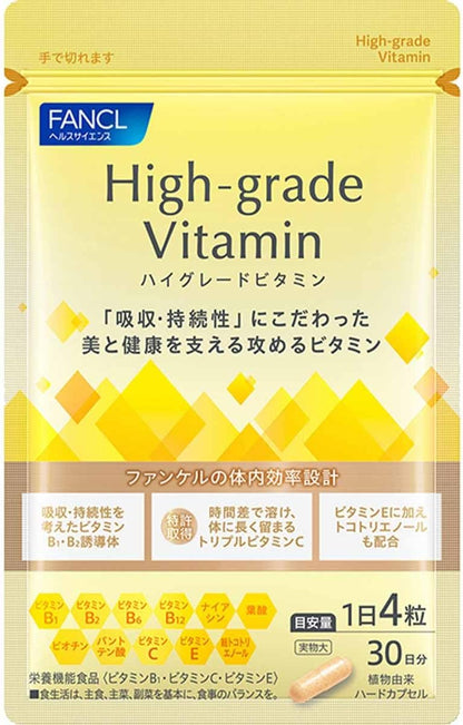日本製-FANCL-芳珂-高級維生素30天用量補充劑-營養功能食品-高純度維生素B1維生素C維生素E-密集抗氧化-美白去黃淡斑-日本內服保健品