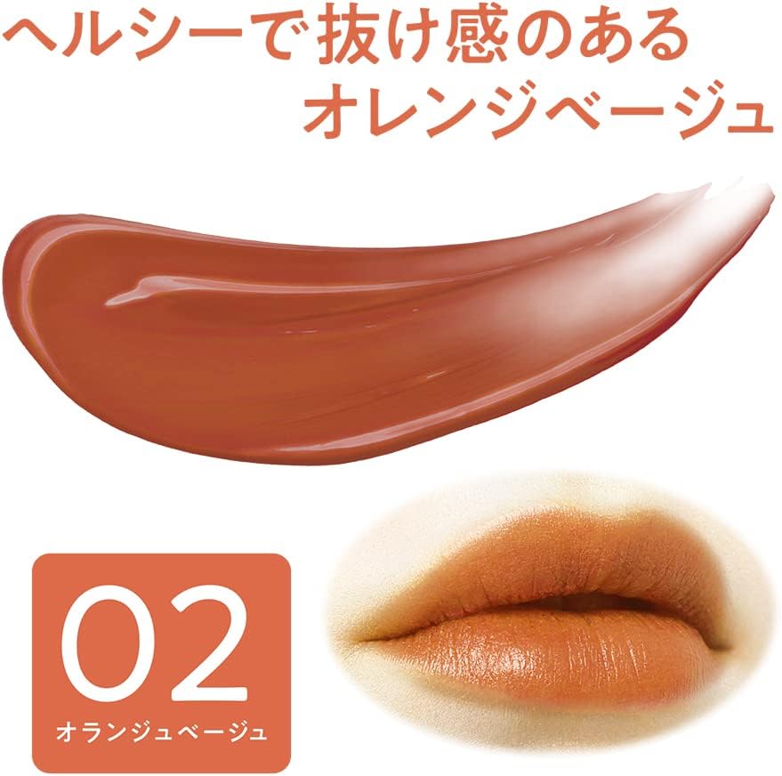 日本製：🏆セザンヌ ラスティング リップカラーN 3.7g(B3873)
