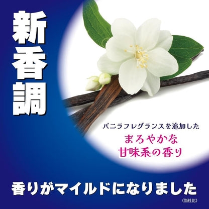 日本製： KINCHO 金雞 強力引誘烏蠅捕捉盒 3入裝 (B3729)