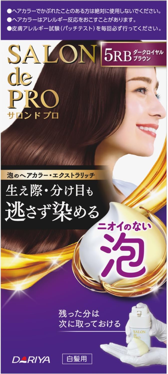 Made in Japan: 🏆 Japan's No. 1 Salon de Pro Salon-Quality Foaming Hair Dye for Gray Hair (B1919)