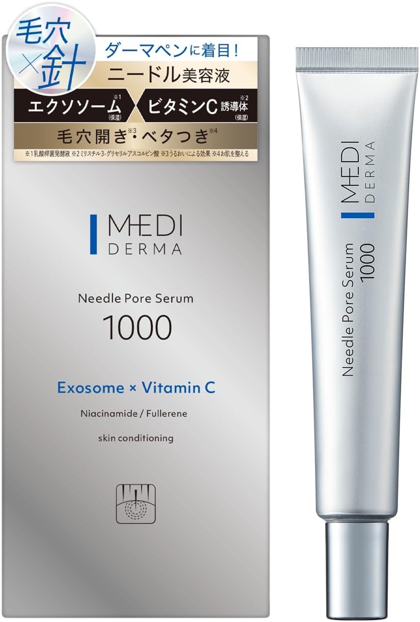 日本製-MEDIDERMA-毛孔緊緻去紋再生微針精華-800-12g-天然藻針-類肉毒桿菌-補骨脂酚-集中毛孔管理-醫學美容級精華液-日本藥妝代購
