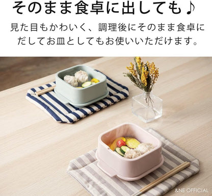 日本製-NE-アンドエヌイー-recopo-微波蒸煮盒-NSS-234-PK-櫻花粉-一人用方型蒸器-電子レンジ食洗機對應-SIAA抗菌加工-無油煙減脂料理-日本廚具代購