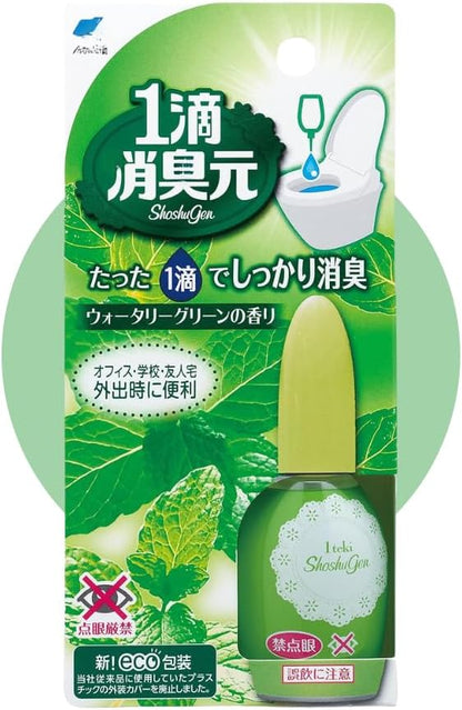 日本製-小林製藥代購-一滴消臭元廁所極速除臭芳香濃縮滴劑20ml玫瑰花香SweetRose-單瓶裝-日本進口小林製藥一滴消臭元廁所用高濃縮除臭滴劑1滴形成油膜封鎖惡臭約640回用輕巧隨身攜帶SweetRose甜美玫瑰香-改善廁所異味殘留及社交尷尬-日系家居個人護理用品照