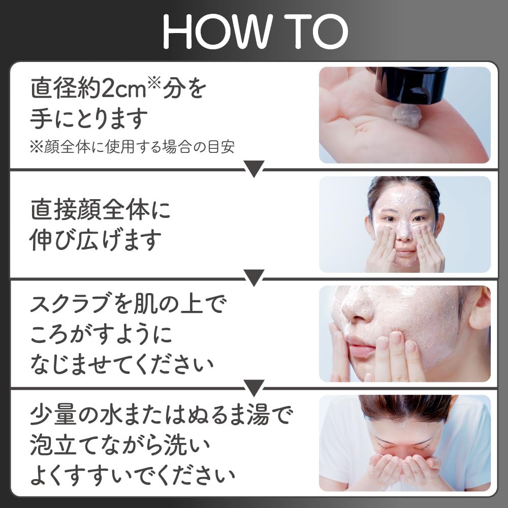 日本製-suisai代購-黑炭毛孔淨化面膜洗面膏-130g軟管裝-日本進口Kanebo-suisai黑炭磨砂泥洗面乳-天然泥炭配方吸附黑頭粉刺油脂-改善英國硬水致毛孔粗大角質堆積-男女通用浴室護膚美妝用品照