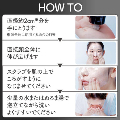 日本製-suisai代購-黑炭毛孔淨化面膜洗面膏-130g軟管裝-日本進口Kanebo-suisai黑炭磨砂泥洗面乳-天然泥炭配方吸附黑頭粉刺油脂-改善英國硬水致毛孔粗大角質堆積-男女通用浴室護膚美妝用品照