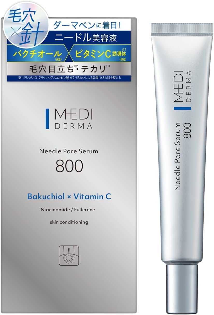 日本製-MEDIDERMA-毛孔緊緻去紋再生微針精華-800-12g-天然藻針-類肉毒桿菌-補骨脂酚-集中毛孔管理-醫學美容級精華液-日本藥妝代購