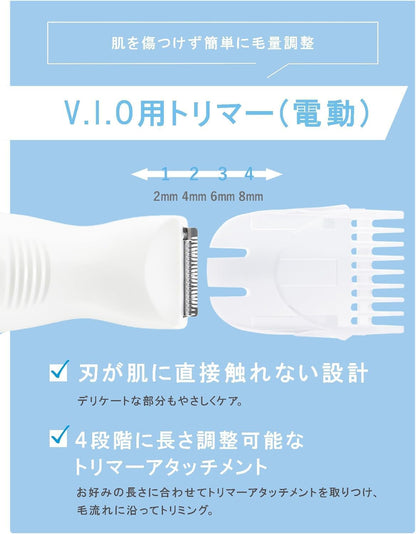 日本直送：Schick 舒適 Salon Plus 女性私密處專用 VIO 雙刀頭電動除毛器套裝 W Shaver(B3799)