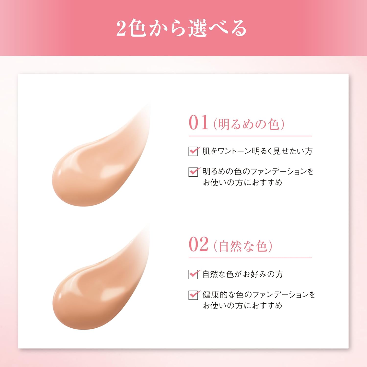 日本製-COVERMARK-高效透亮CC霜-Skinbright-Cream-CC-LDK評選冠軍-SPF50-25g-漢方精華底妝