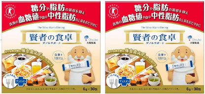 日本製：大塚製藥-賢者の食卓 [6g x 30包/ 盒] (B2260)