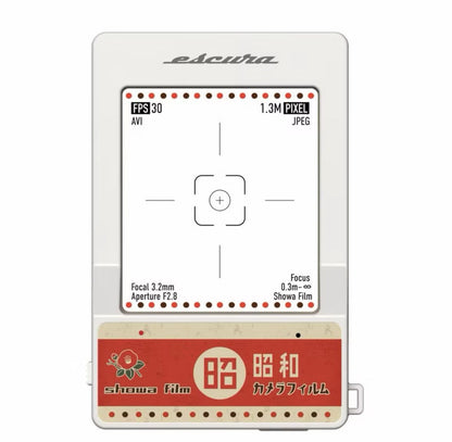 香港直送：escura - InstantSnap 復古數碼相機 (Z185)