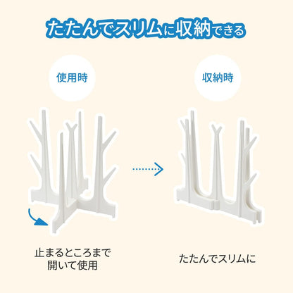日本製： marna 摺疊式瀝水架 白色 K695W (B3792)
