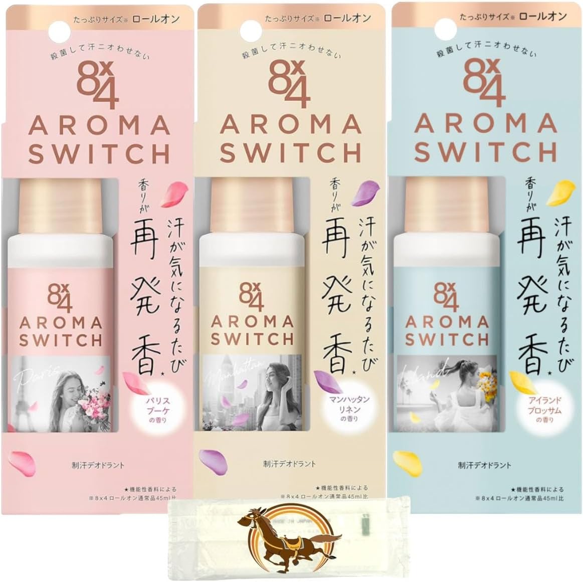 日本製-花王-8x4-AROMA-SWITCH-香氛止汗滾珠-65ml-汗水重啟機制-長效除臭-不留白印-巴黎花束-曼哈頓亞麻-島嶼花香
