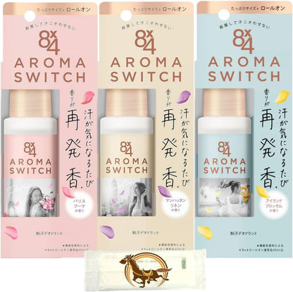 日本製-花王-8x4-AROMA-SWITCH-香氛止汗滾珠-65ml-汗水重啟機制-長效除臭-不留白印-巴黎花束-曼哈頓亞麻-島嶼花香