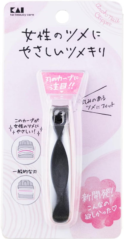 日本製-貝印代購-3D拱刃女性專用不鏽鋼指甲剪銀色-單件裝附集屑套磨甲板-日本進口KAI貝印3D拱型刀刃指甲剪B1147高硬度不鏽鋼防飛濺低衝擊女性美甲修剪日常個人護理適用-改善指甲爆裂及毛邊刺手-日系個人衛生用品照