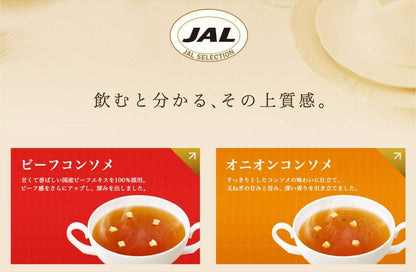 日本製： JAL 日航 日本製 即食湯包 40 袋裝(B3086)