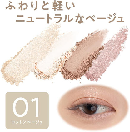 日本製 CEZANNE 淡雅柔調四色眼影盤產品展示照，展現 01、02、03 三款 Pale Tone 淡色系質地與精緻發色，主打消腫與清透漸層眼妝。