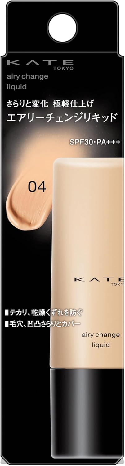 Made in Japan: KATE Airy Change Liquid Foundation (B3510)