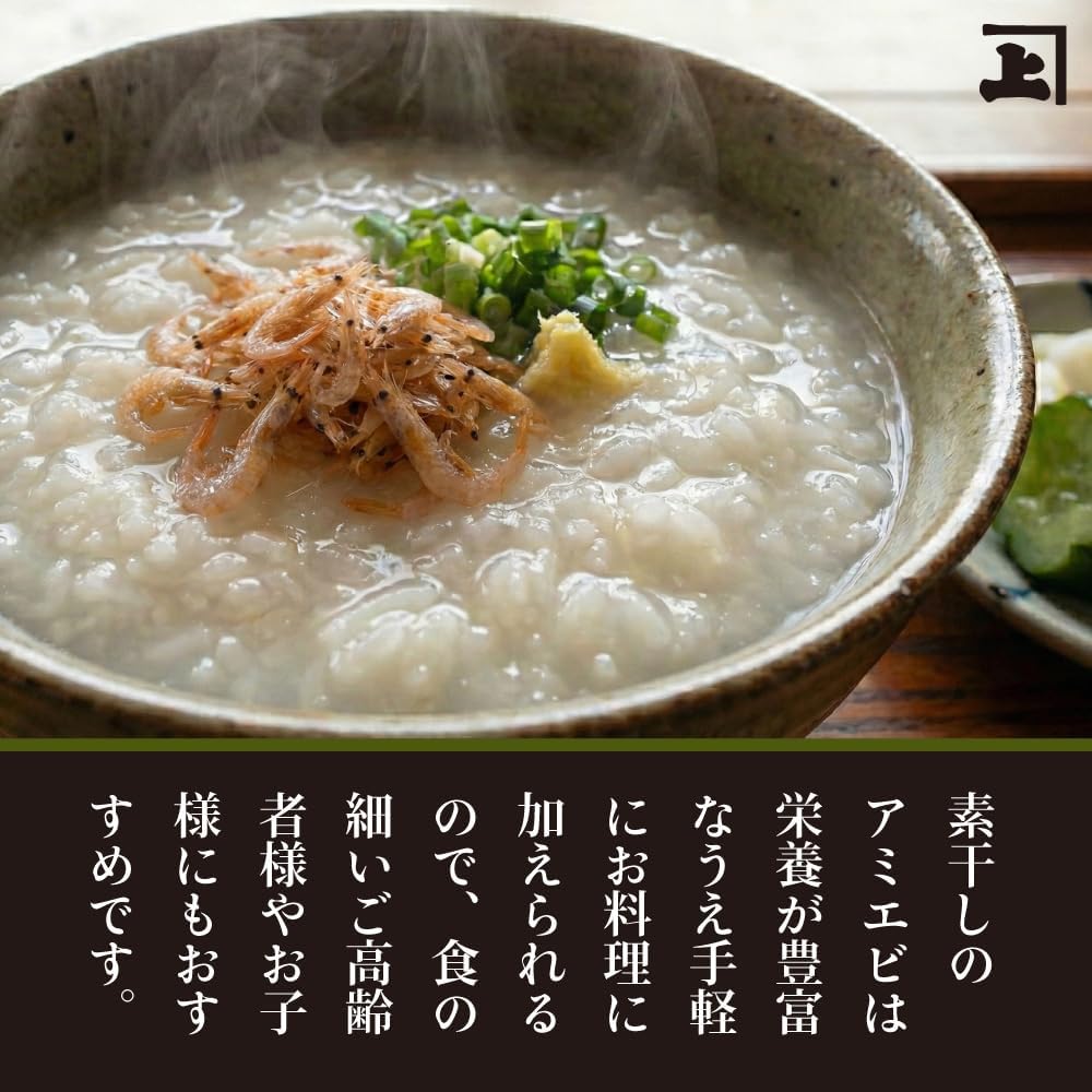 日本製:【兼上】岩手 縣水產直送櫻花蝦乾50g  (F176)