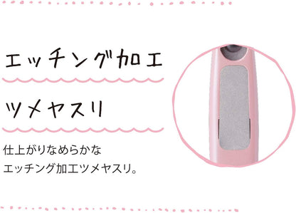 [Made in Japan]: KAI Women's Stainless Steel Nail Clipper (Z147)