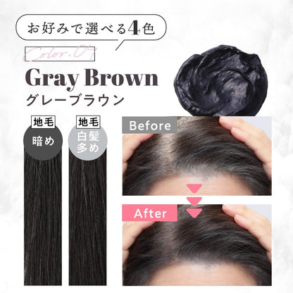 日本製：🏆Mee Color 天然草本染髮霜 350g (B257)
