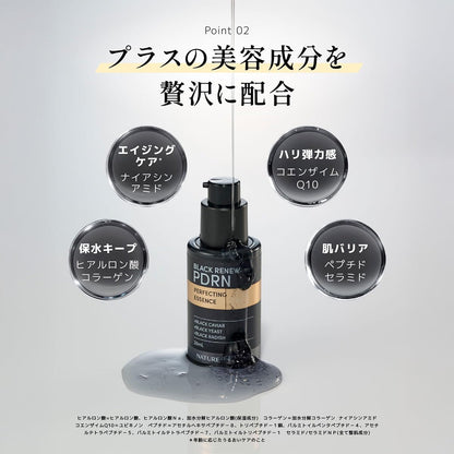 Made in Korea: 🏆 LDK Award Winner NATURE REPUBLIC | PDRN Youth Elasticity Serum 28ml (B3506)