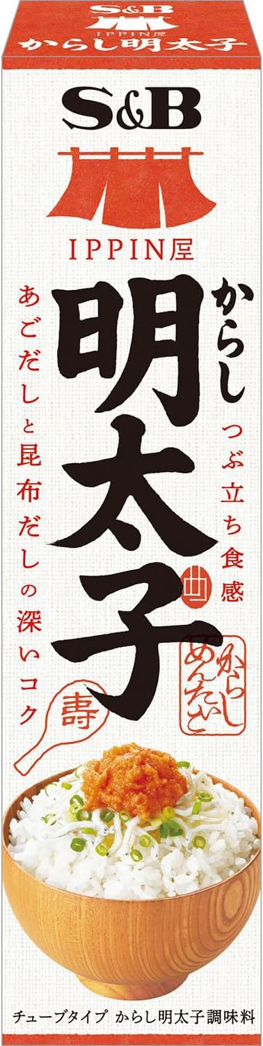 日本製-SB代購-IPPIN屋辣明太子醬-38g軟管裝-日本進口S&B辣明太子醬意粉烏冬抹醬調味料-擠壓不沾手替代新鮮明太子去膜解凍-改善異鄉買不到新鮮明太子及料理繁瑣單調-日系簡約美學廚房食品照