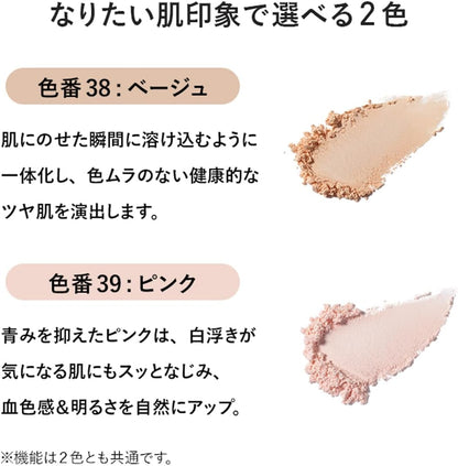 日本製-資生堂-Attenir-艾緹諾-流光柔焦定型蜜粉餅-38米色-39粉色-補充裝附粉撲-MirrorFinish-柔焦毛孔-保濕控油定妝