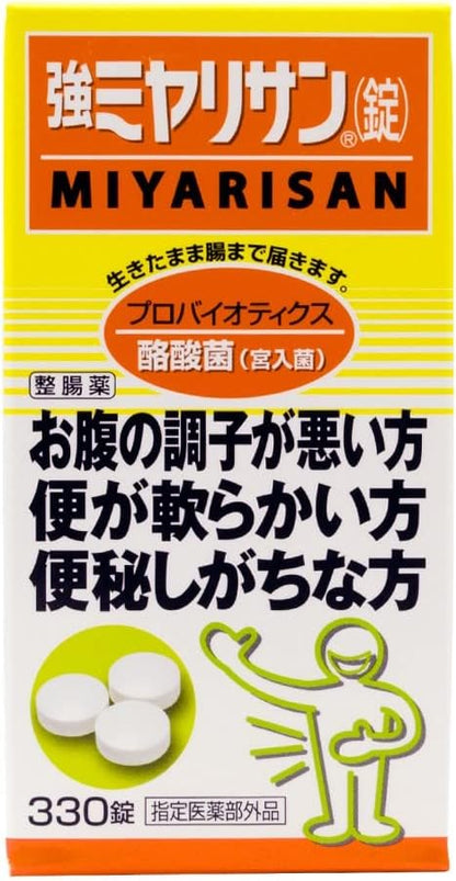 日本製強宮入錠 Strong Miyarisan 330 錠，含芽孢酪酸菌（宮入菌），針對改善便秘、軟便與過敏性腸道