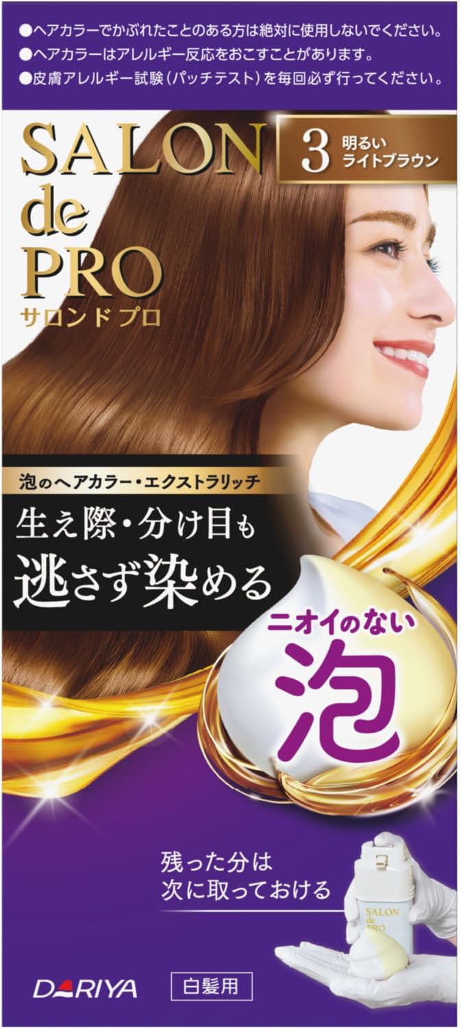 Made in Japan: 🏆 Japan's No. 1 Salon de Pro Salon-Quality Foaming Hair Dye for Gray Hair (B1919)