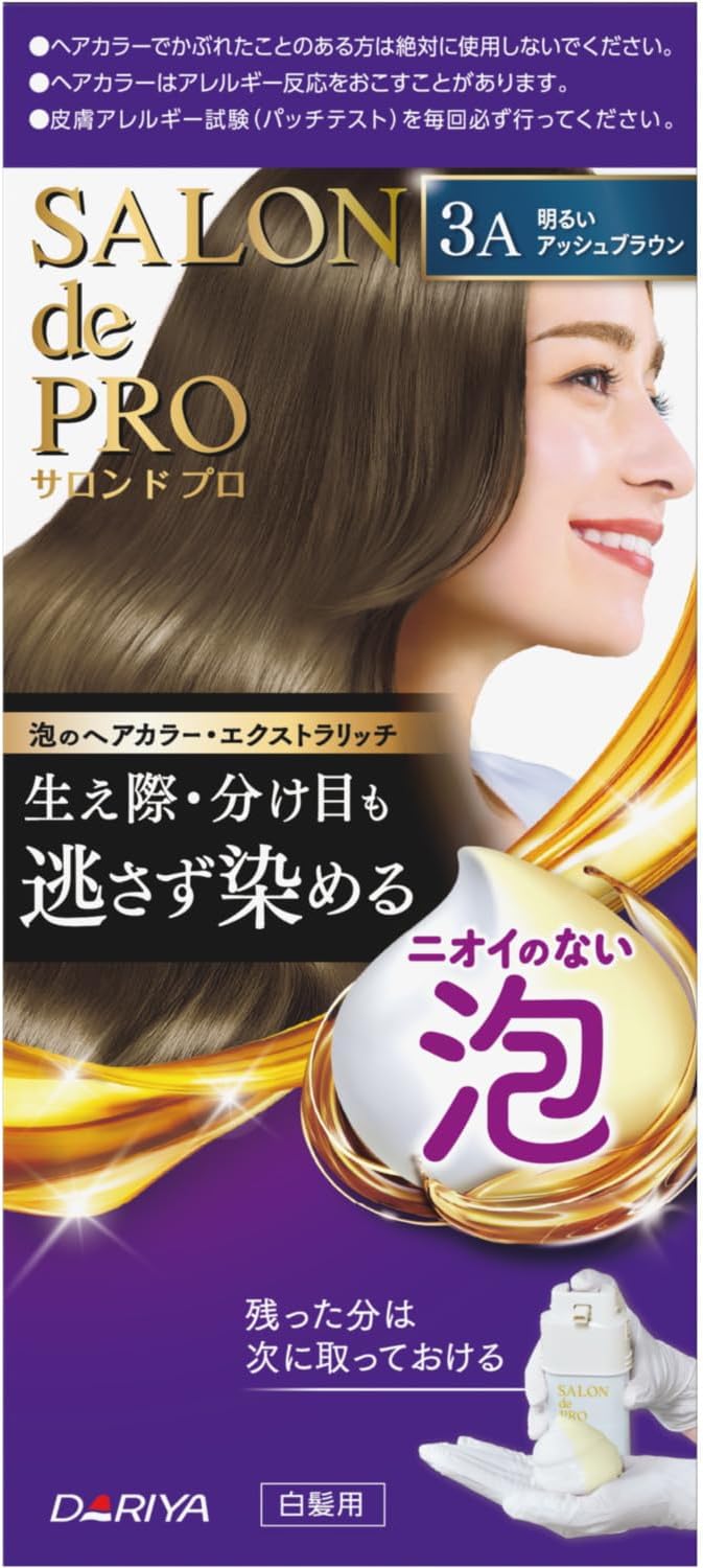 Made in Japan: 🏆 Japan's No. 1 Salon de Pro Salon-Quality Foaming Hair Dye for Gray Hair (B1919)