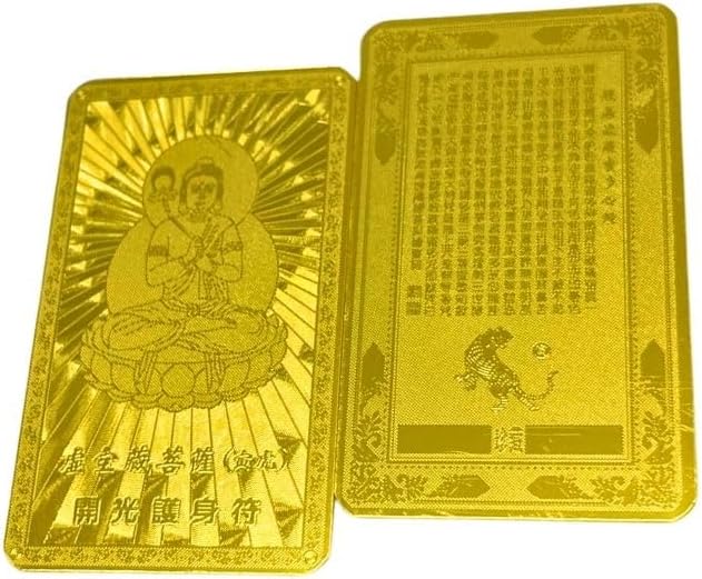 Direct from Japan | AiO JAPAN Feng Shui Golden Zodiac Guardian Charm (Gold) (B3199)