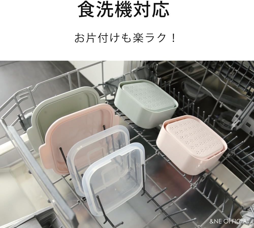 Made in Japan: &NE | recopo Far Infrared High-Performance Microwave Steaming Box for One Person (B3626)